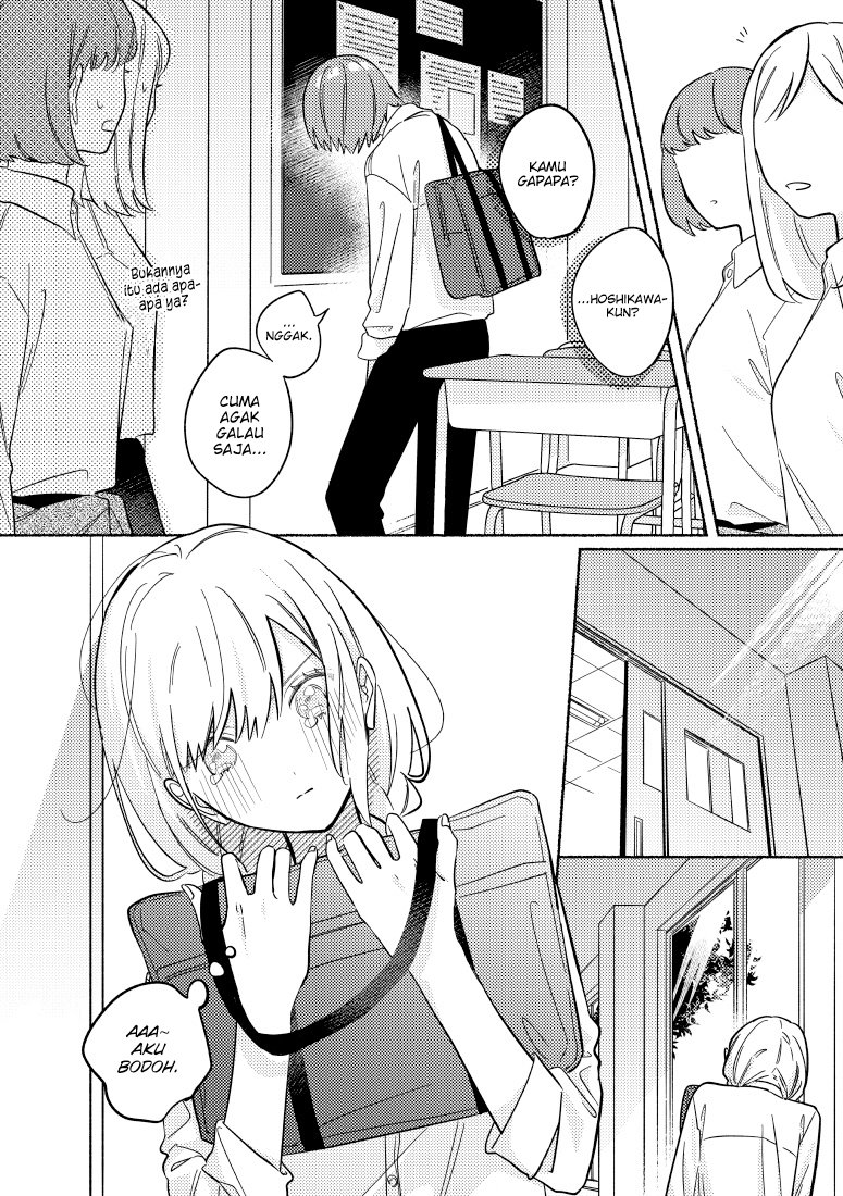 Tonari no Kimi ga Ichiban Kawaii Chapter 23