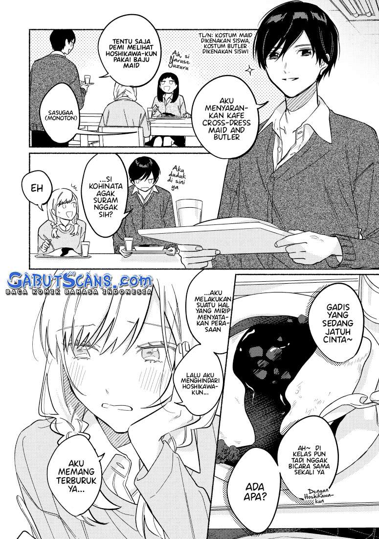 Tonari no Kimi ga Ichiban Kawaii Chapter 24