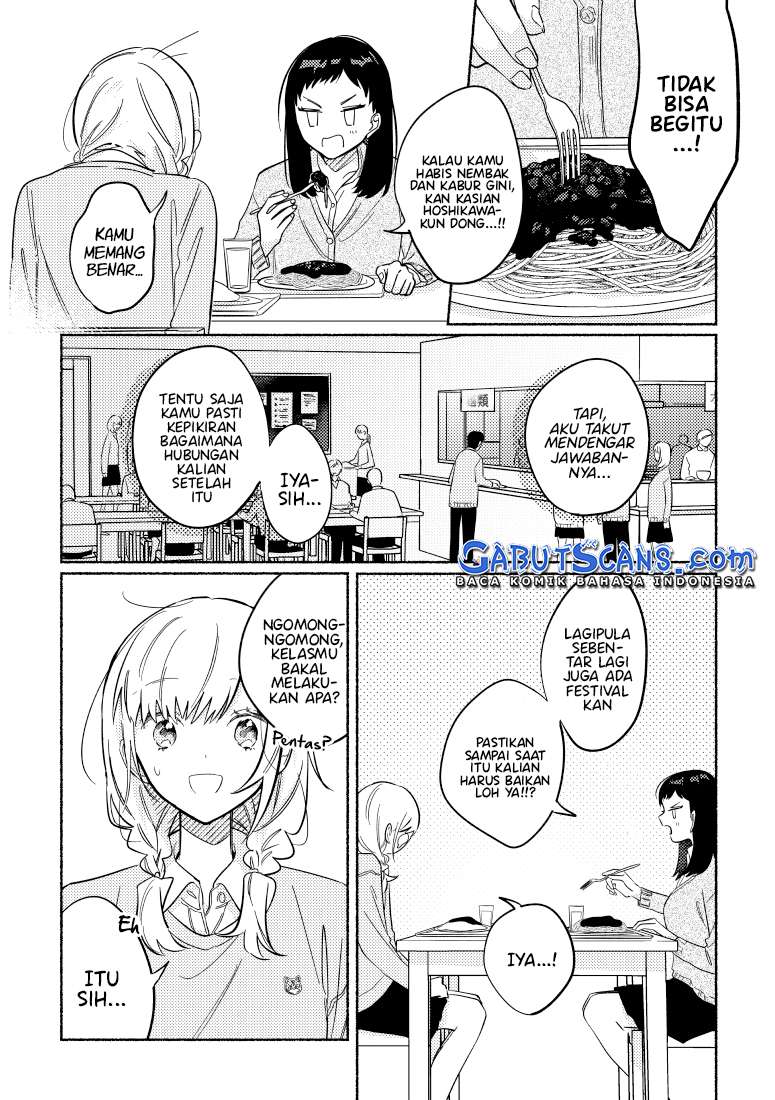 Tonari no Kimi ga Ichiban Kawaii Chapter 24