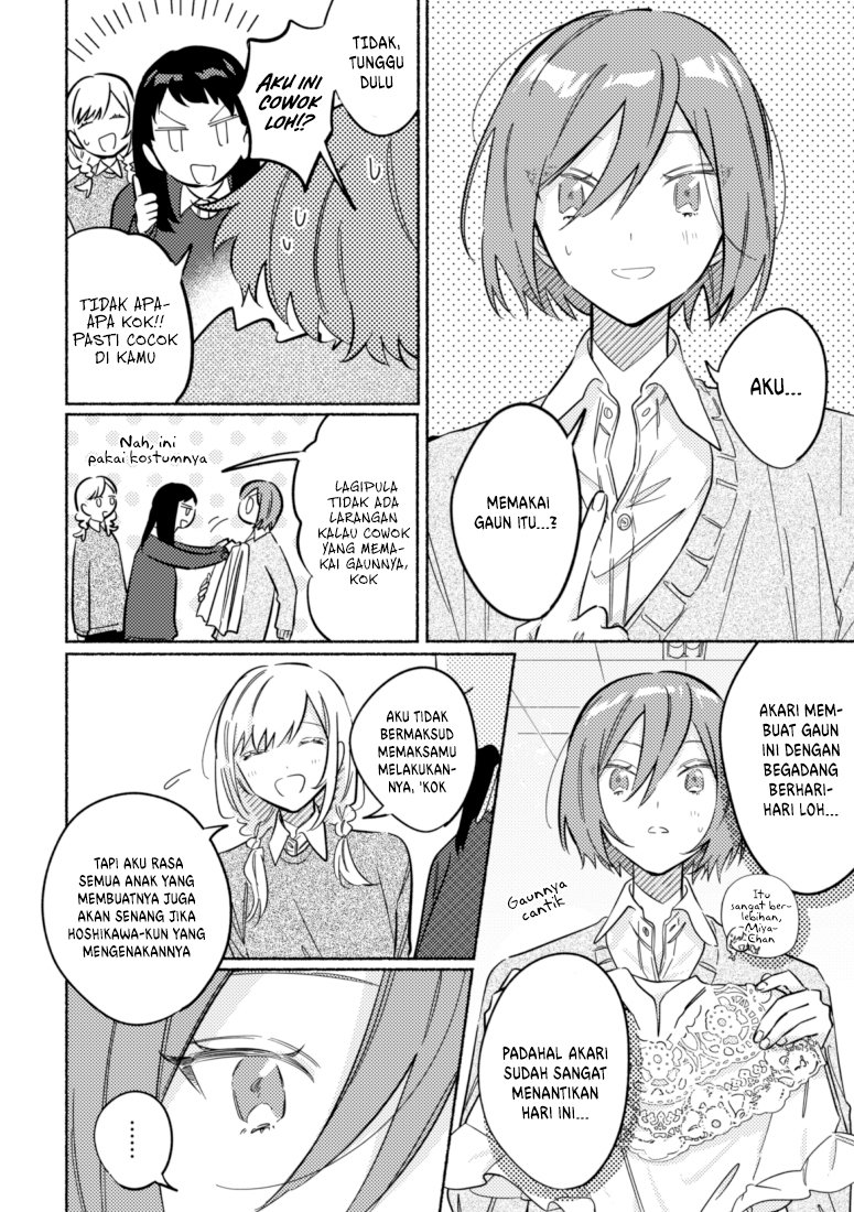 Tonari no Kimi ga Ichiban Kawaii Chapter 31