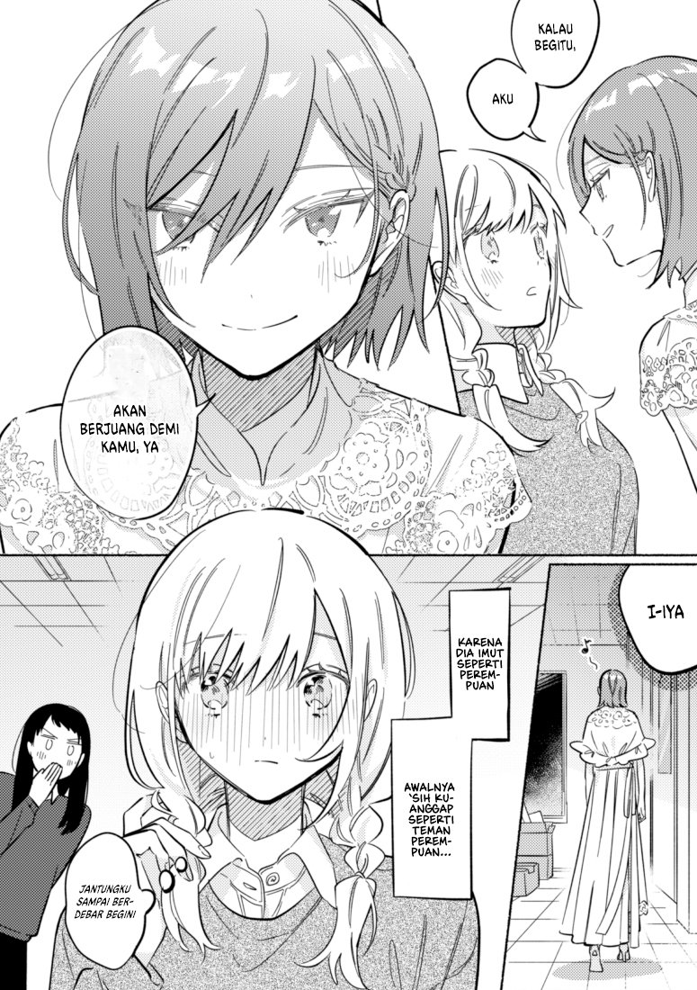 Tonari no Kimi ga Ichiban Kawaii Chapter 31