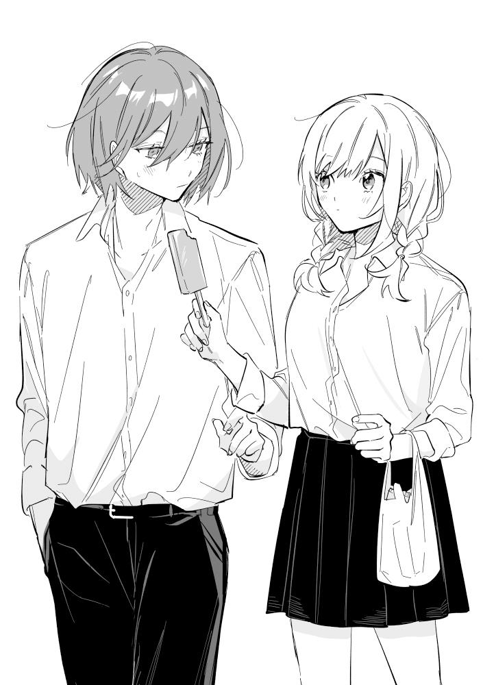 Tonari no Kimi ga Ichiban Kawaii Chapter 40.5