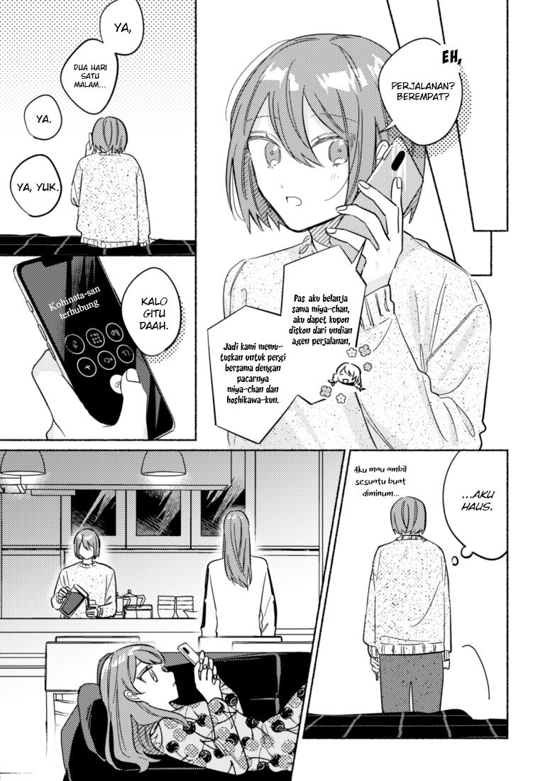 Tonari no Kimi ga Ichiban Kawaii Chapter 41