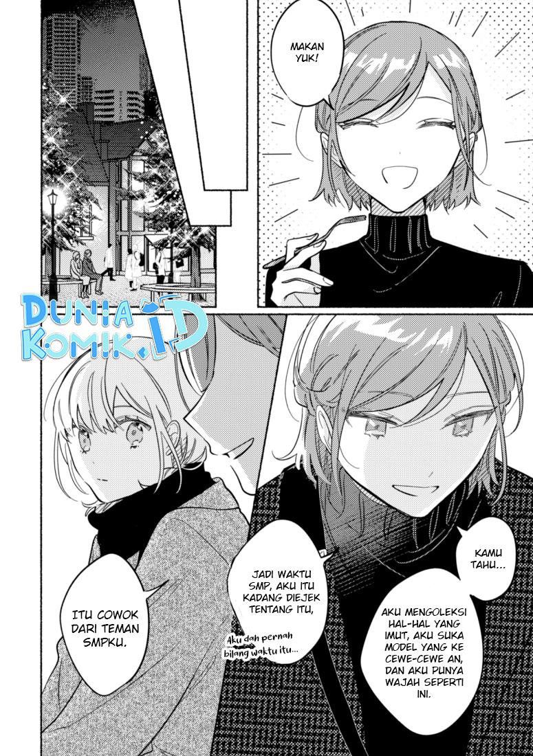 Tonari no Kimi ga Ichiban Kawaii Chapter 42