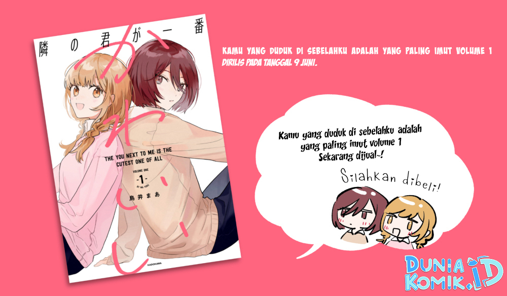 Tonari no Kimi ga Ichiban Kawaii Chapter 44