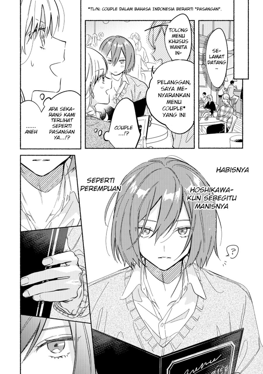 Tonari no Kimi ga Ichiban Kawaii Chapter 5