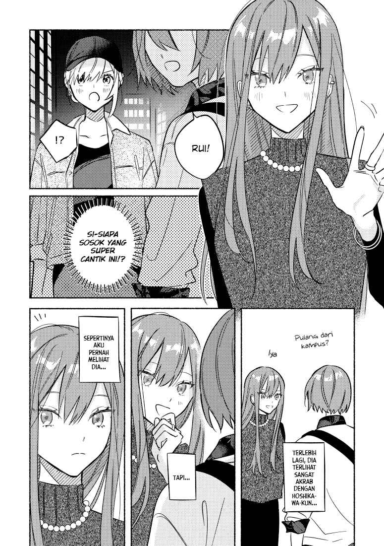 Tonari no Kimi ga Ichiban Kawaii Chapter 7