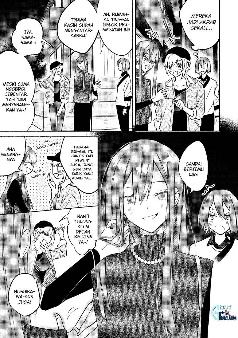 Tonari no Kimi ga Ichiban Kawaii Chapter 7