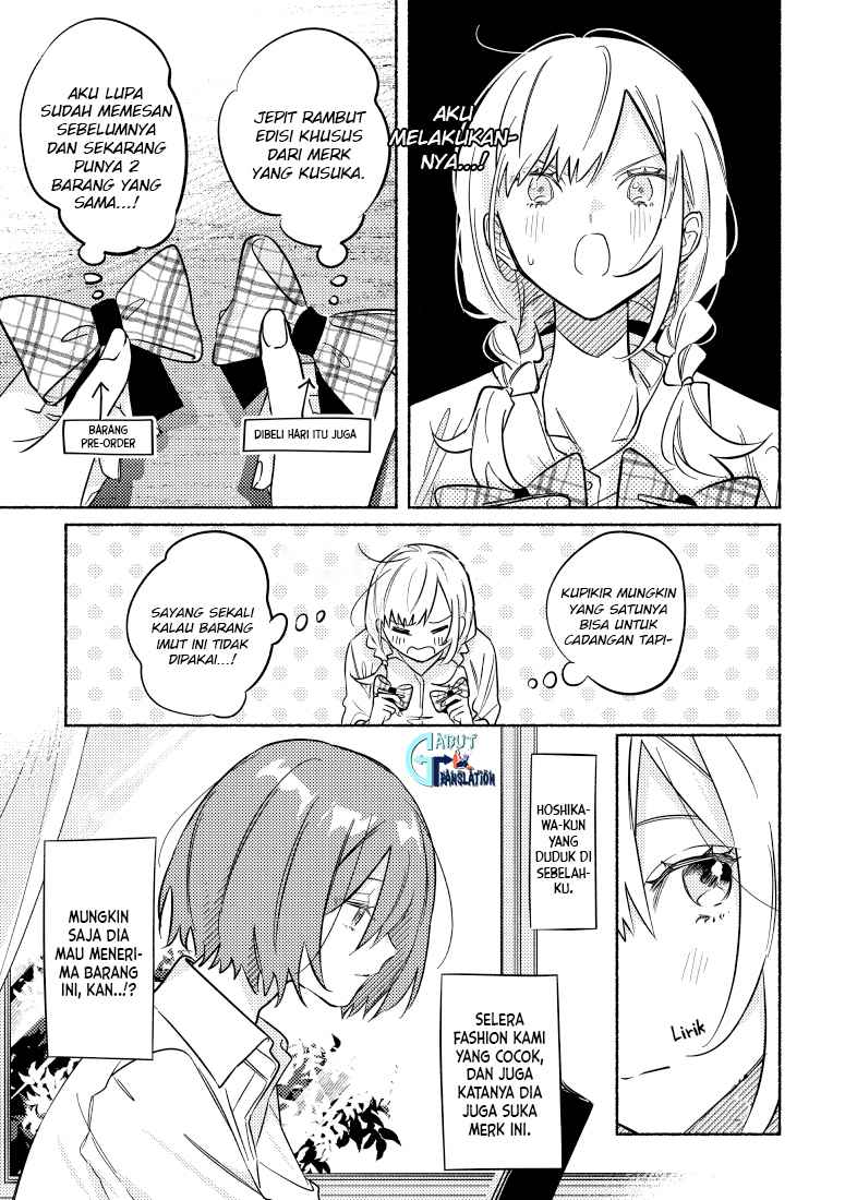 Tonari no Kimi ga Ichiban Kawaii Chapter 8