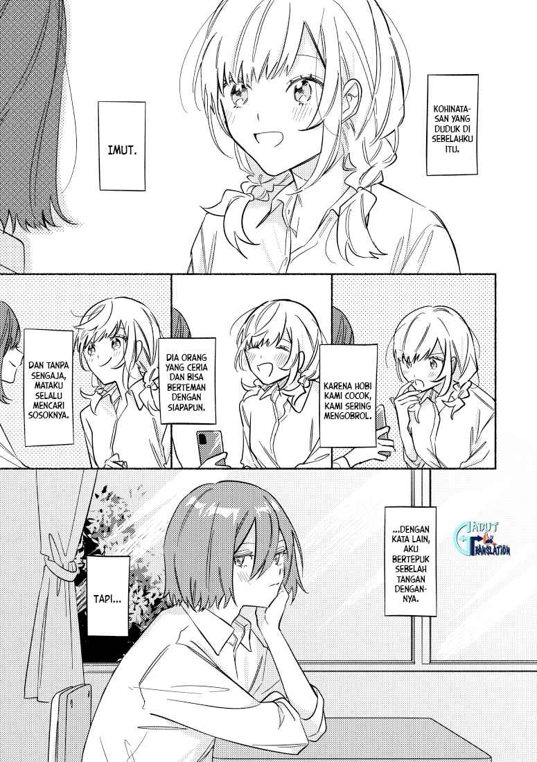 Tonari no Kimi ga Ichiban Kawaii Chapter 9