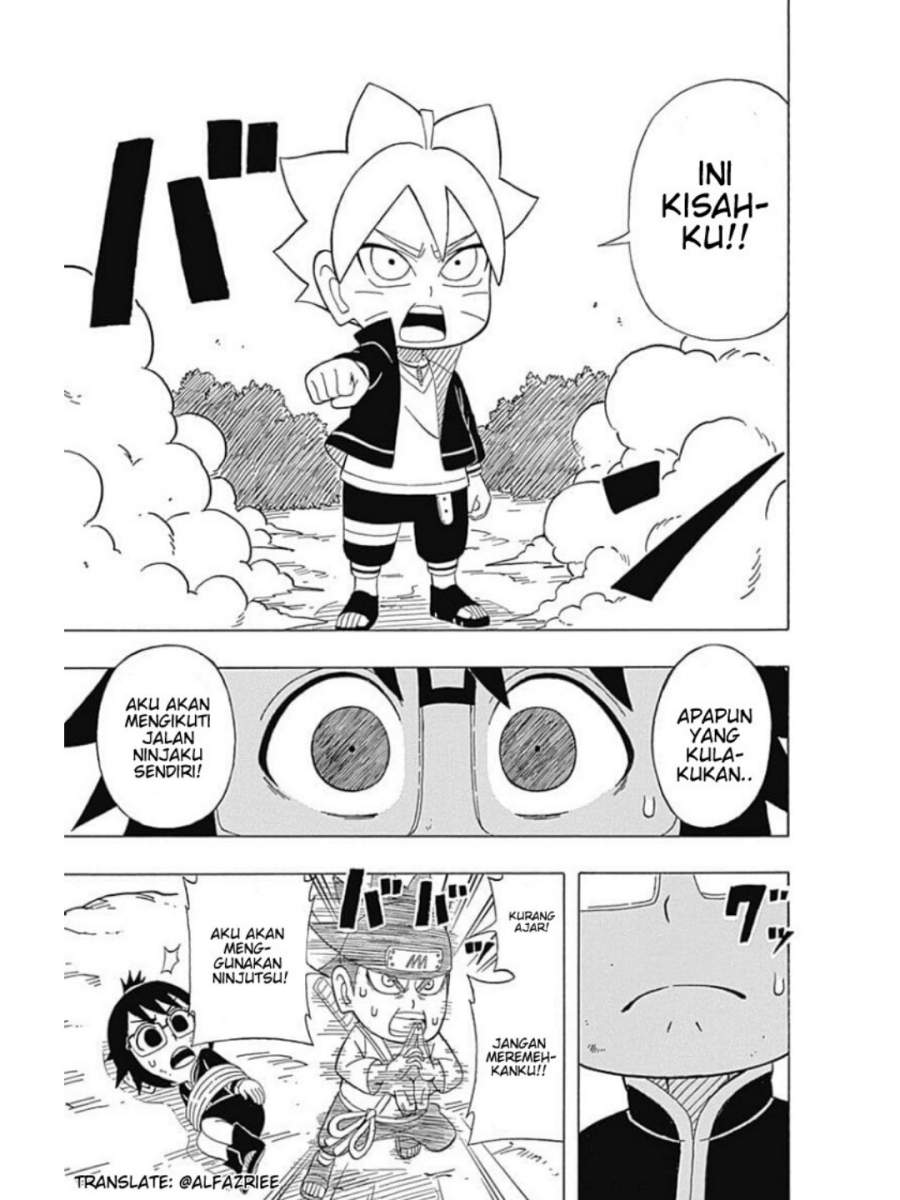 Boruto: Saikyo Dash Generations (Boruto SD) Chapter 1