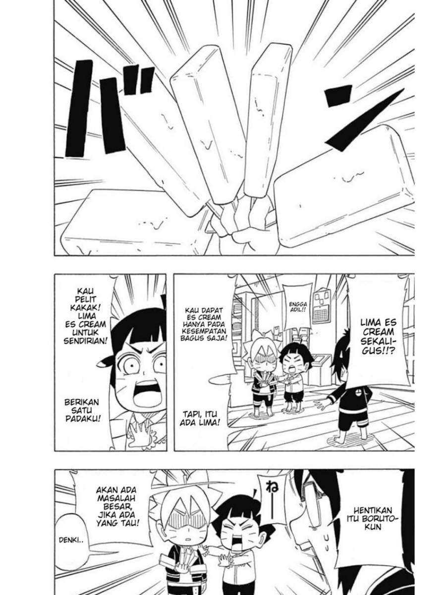 Boruto: Saikyo Dash Generations (Boruto SD) Chapter 1