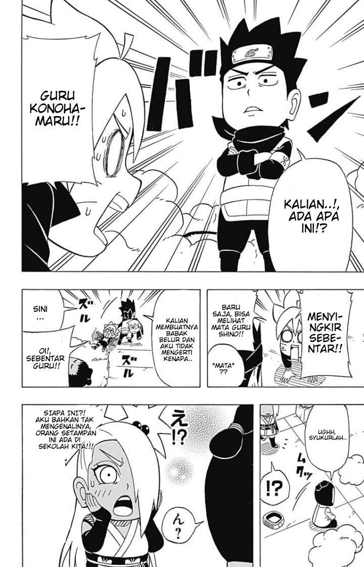 Boruto: Saikyo Dash Generations (Boruto SD) Chapter 2