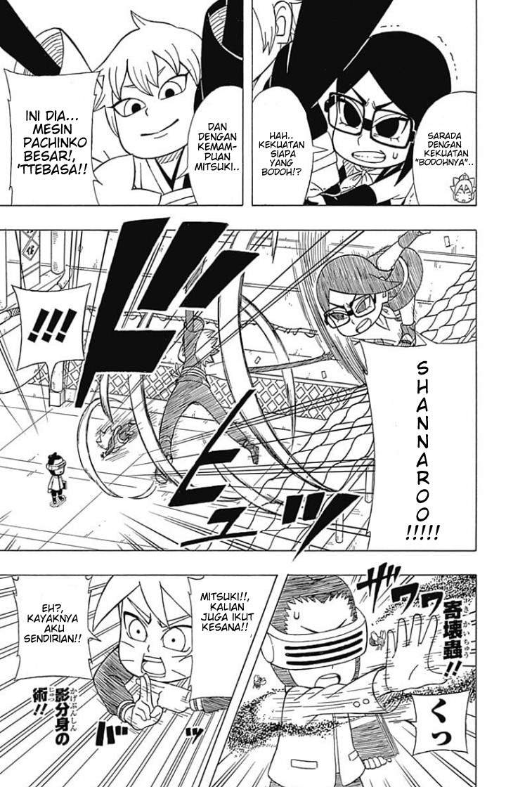 Boruto: Saikyo Dash Generations (Boruto SD) Chapter 2