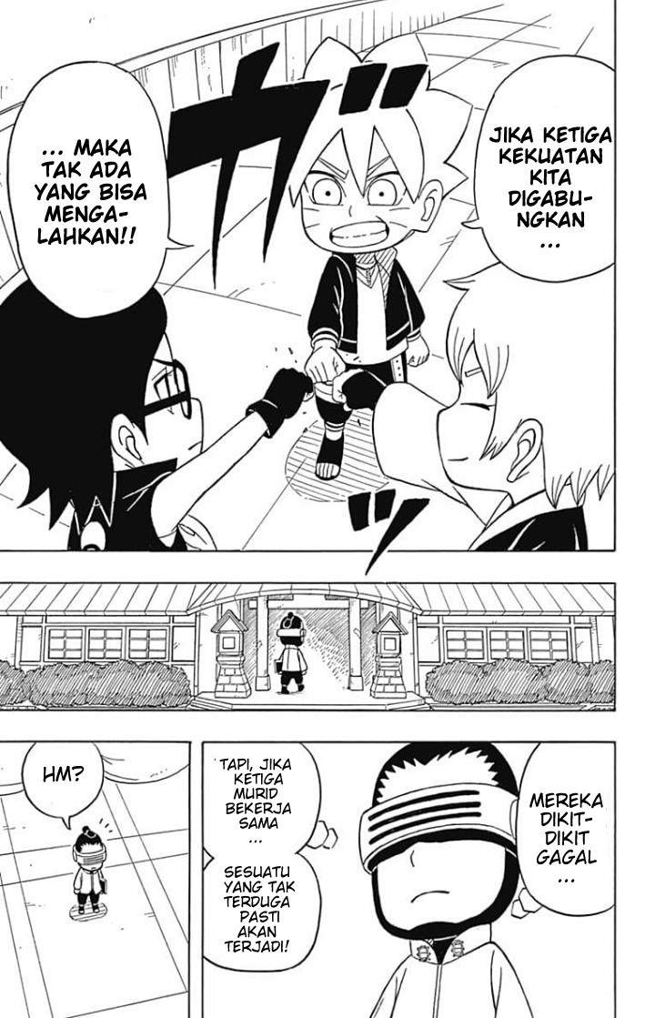 Boruto: Saikyo Dash Generations (Boruto SD) Chapter 2