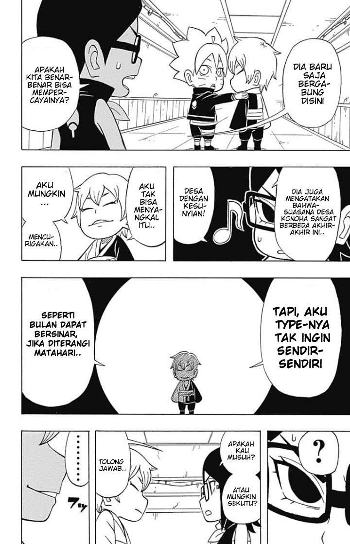 Boruto: Saikyo Dash Generations (Boruto SD) Chapter 2