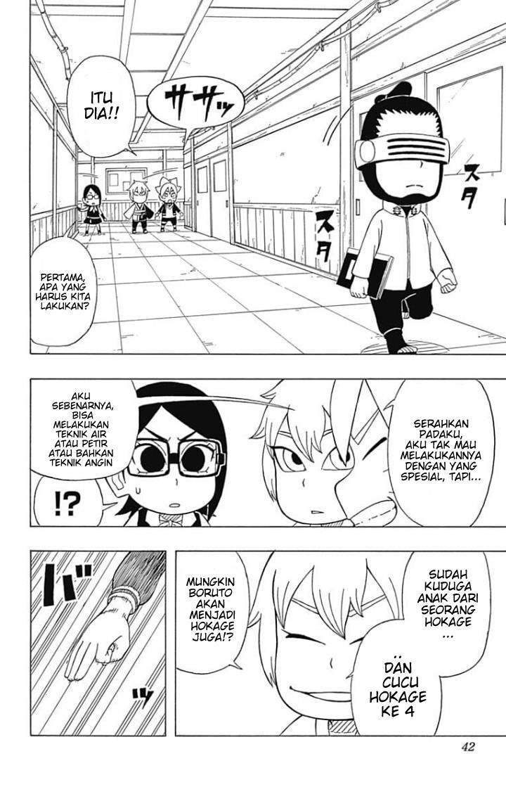 Boruto: Saikyo Dash Generations (Boruto SD) Chapter 2