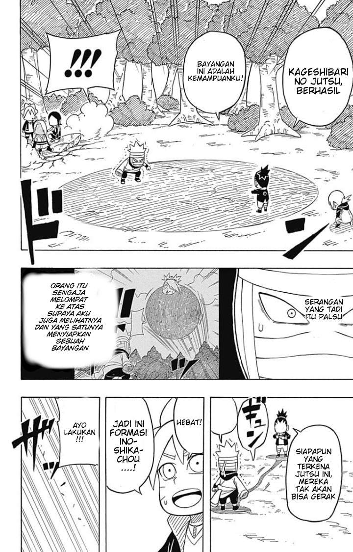 Boruto: Saikyo Dash Generations (Boruto SD) Chapter 3