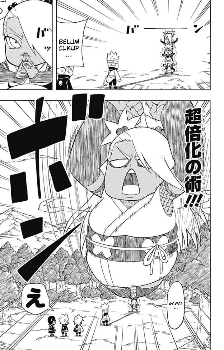 Boruto: Saikyo Dash Generations (Boruto SD) Chapter 3