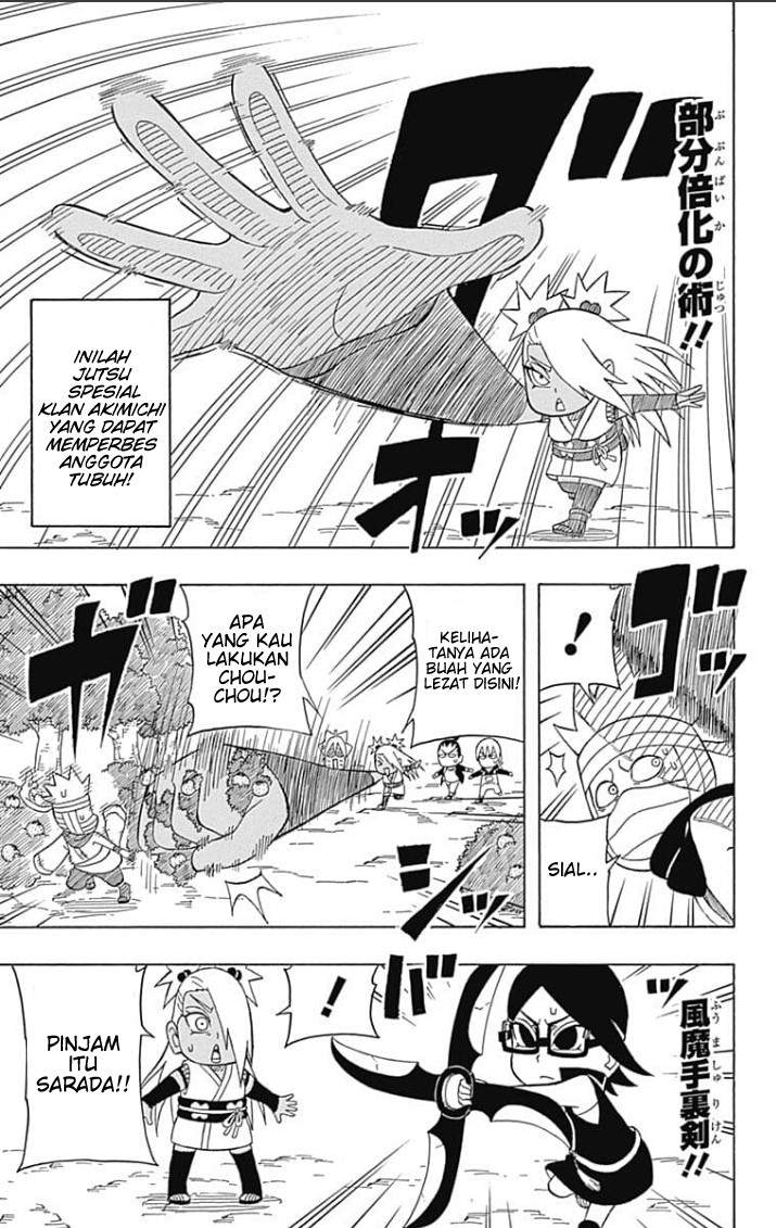 Boruto: Saikyo Dash Generations (Boruto SD) Chapter 3