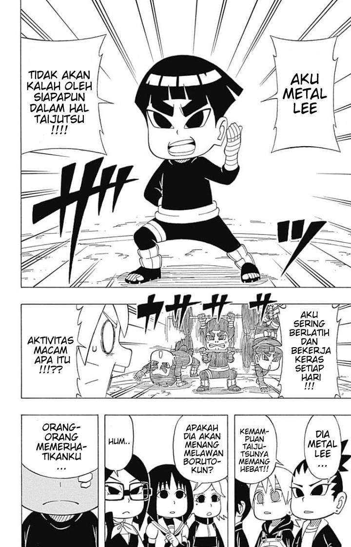 Boruto: Saikyo Dash Generations (Boruto SD) Chapter 4