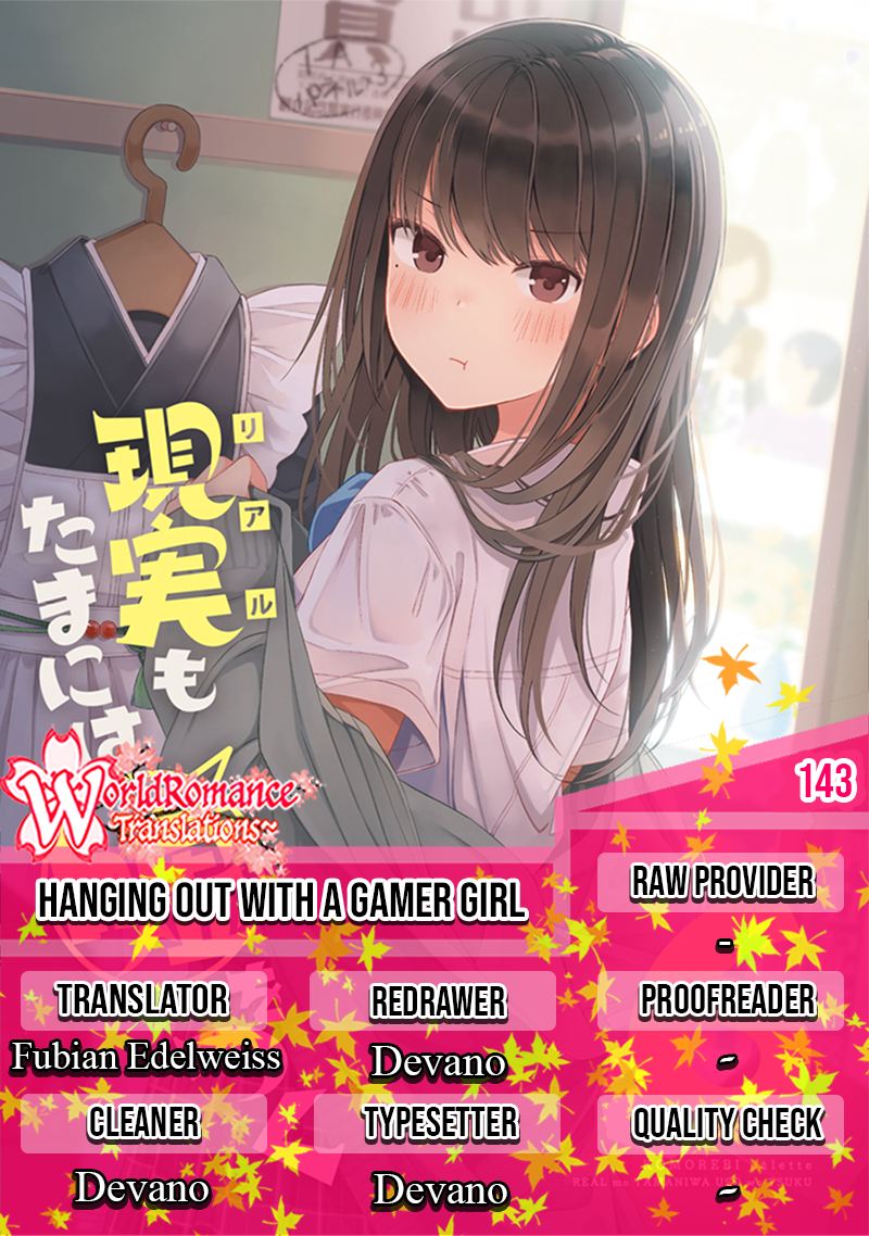 Hanging Out with a Gamer Girl Chapter 143