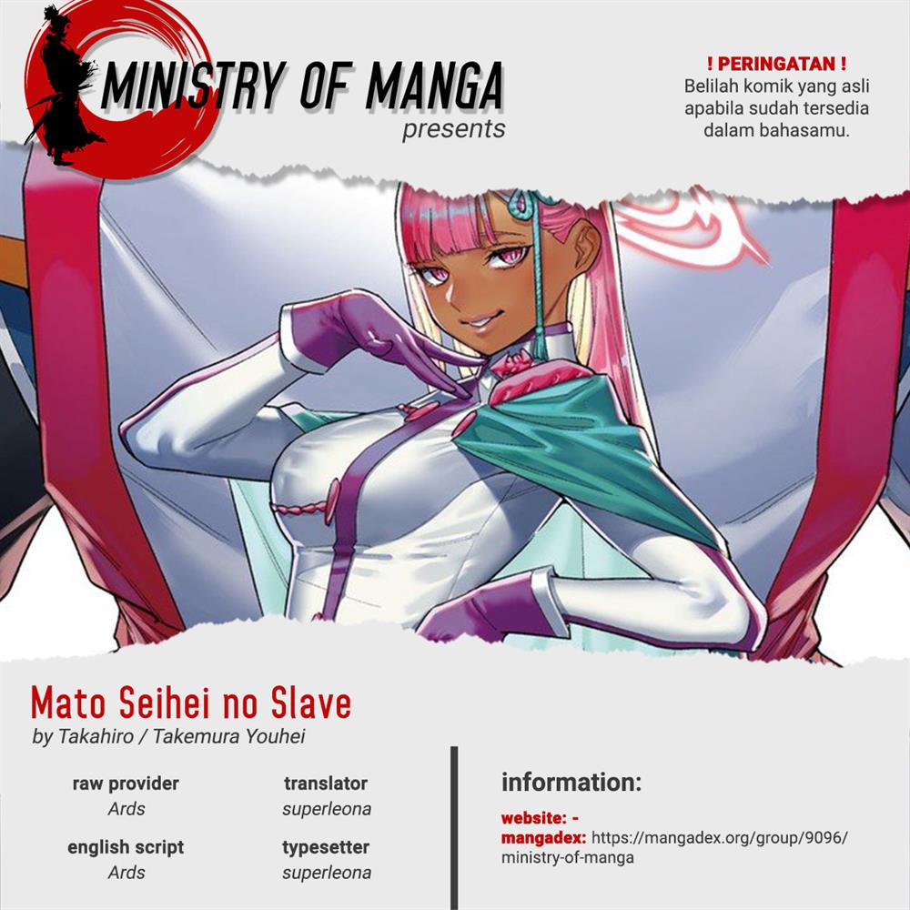 Mato Seihei no Slave Chapter 128