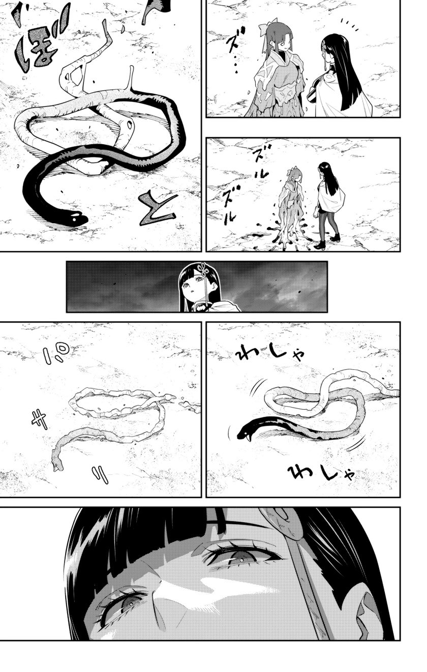 Mato Seihei no Slave Chapter 134