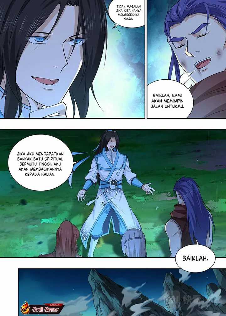 Yong Heng Zhi Zun Chapter 310