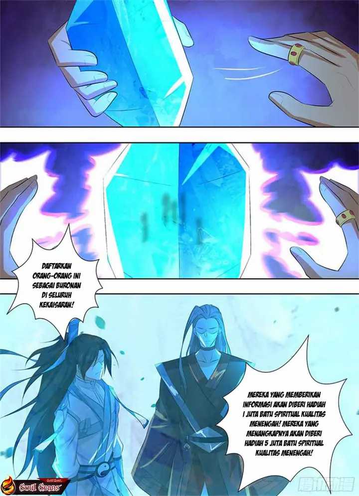 Yong Heng Zhi Zun Chapter 318