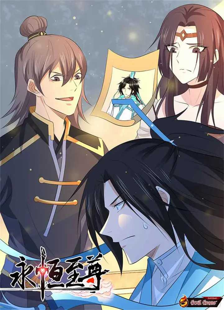 Yong Heng Zhi Zun Chapter 319