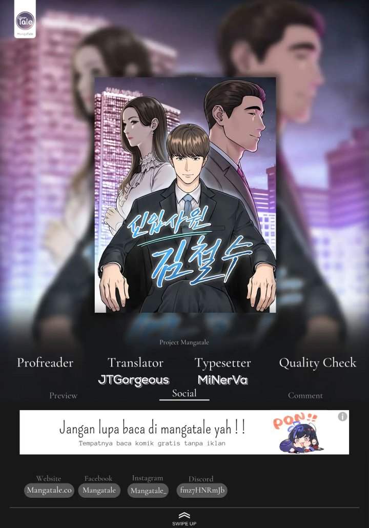 The New Employee Kim Chul-Soo Chapter 10