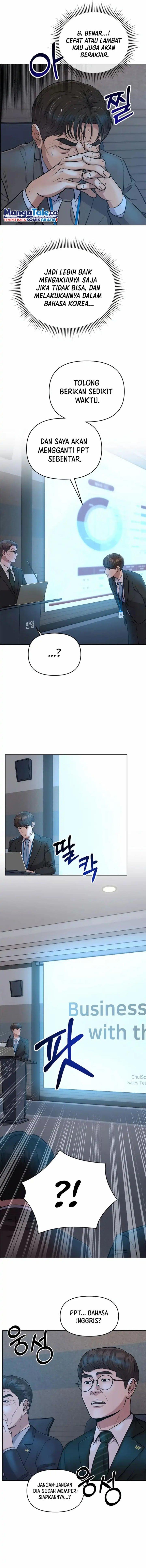 The New Employee Kim Chul-Soo Chapter 11