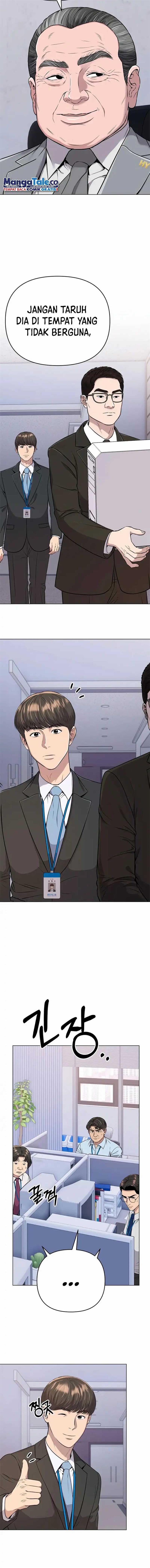 The New Employee Kim Chul-Soo Chapter 13