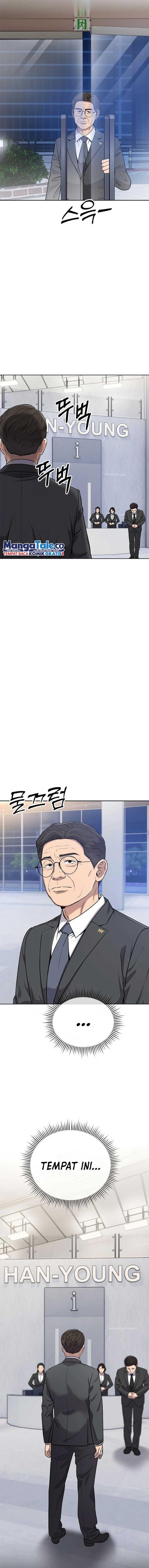 The New Employee Kim Chul-Soo Chapter 14