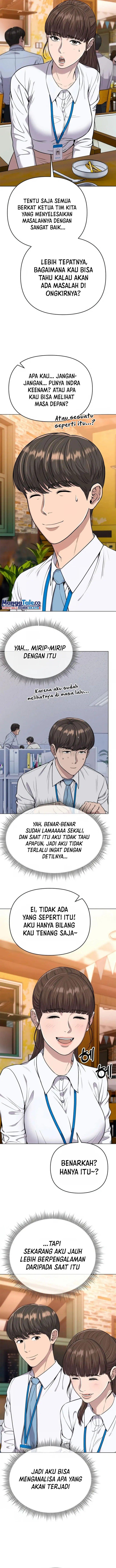 The New Employee Kim Chul-Soo Chapter 16