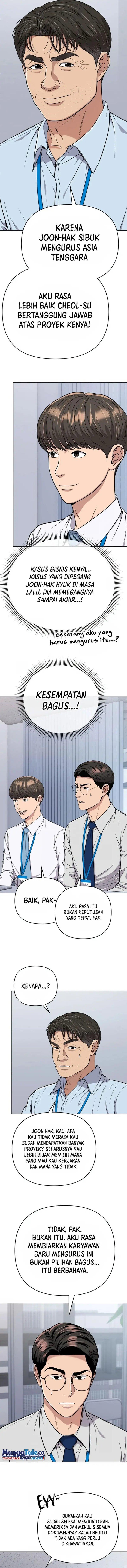 The New Employee Kim Chul-Soo Chapter 16