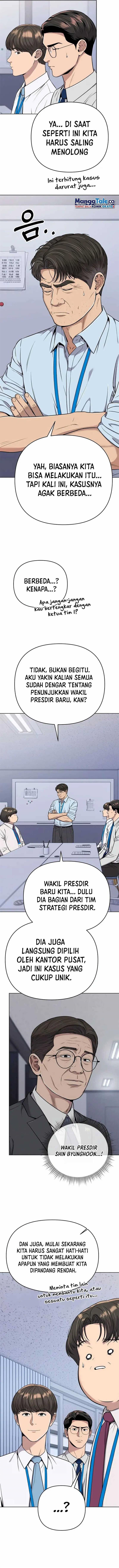 The New Employee Kim Chul-Soo Chapter 17