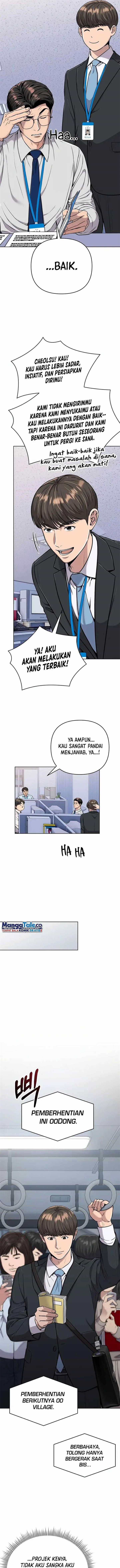 The New Employee Kim Chul-Soo Chapter 17