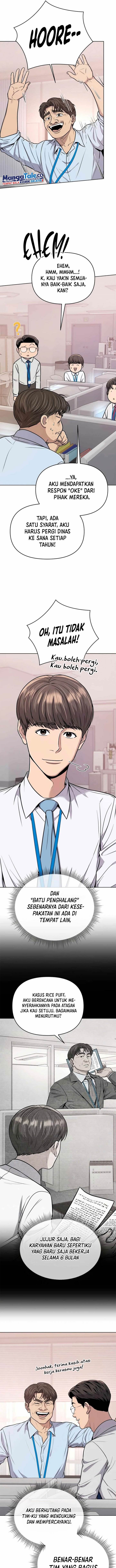 The New Employee Kim Chul-Soo Chapter 22