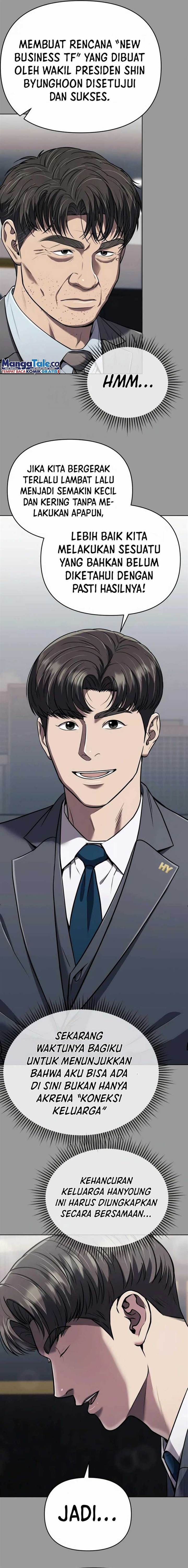 The New Employee Kim Chul-Soo Chapter 29