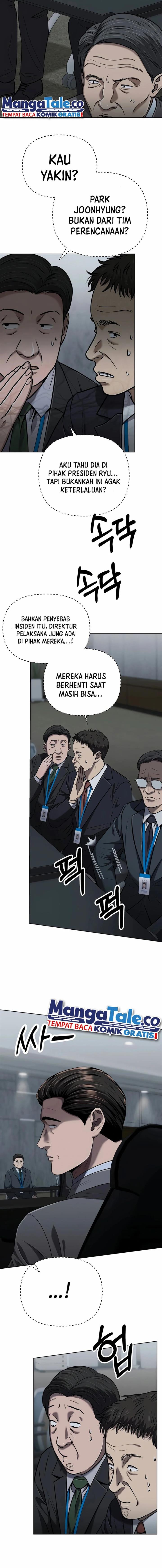 The New Employee Kim Chul-Soo Chapter 34