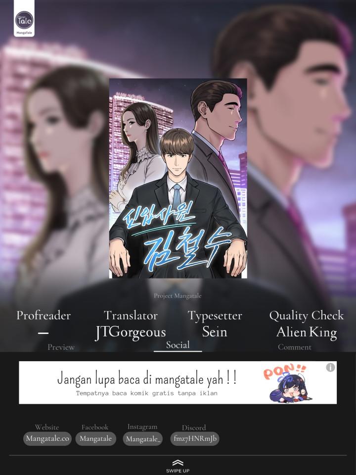 The New Employee Kim Chul-Soo Chapter 37