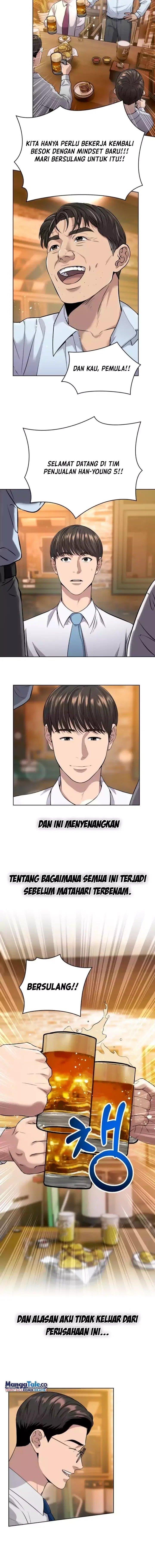 The New Employee Kim Chul-Soo Chapter 4