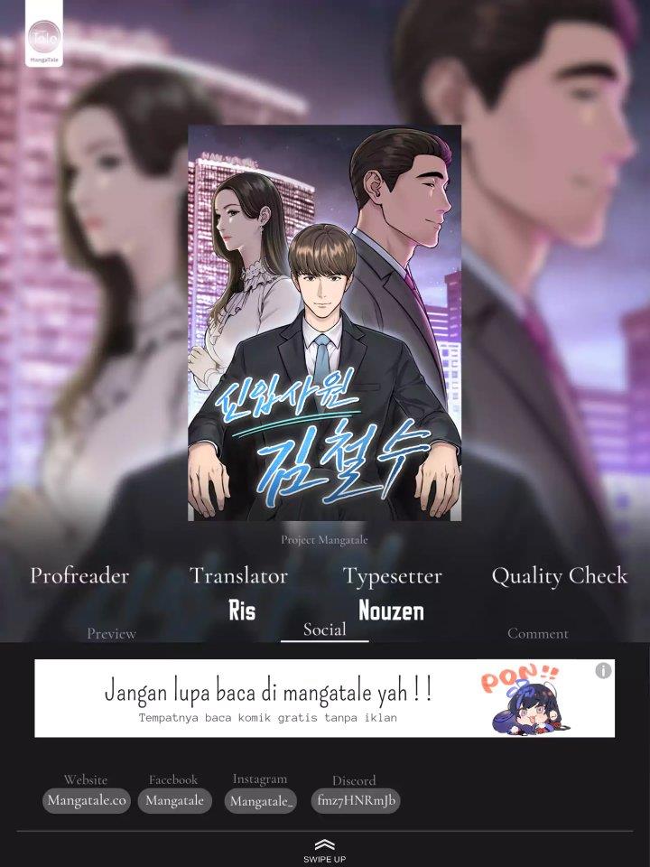 The New Employee Kim Chul-Soo Chapter 4