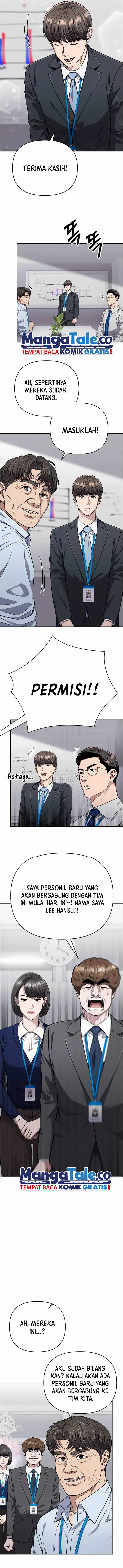 The New Employee Kim Chul-Soo Chapter 43