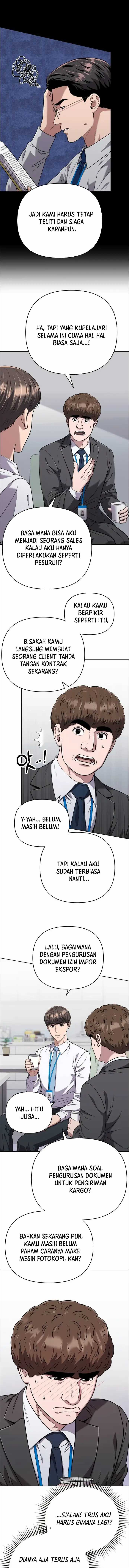 The New Employee Kim Chul-Soo Chapter 44