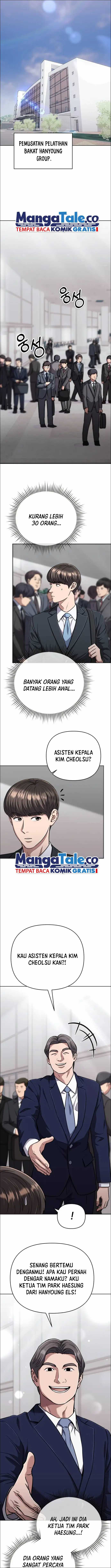 The New Employee Kim Chul-Soo Chapter 46