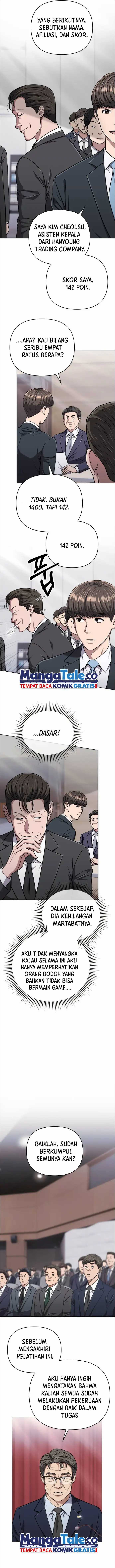 The New Employee Kim Chul-Soo Chapter 49