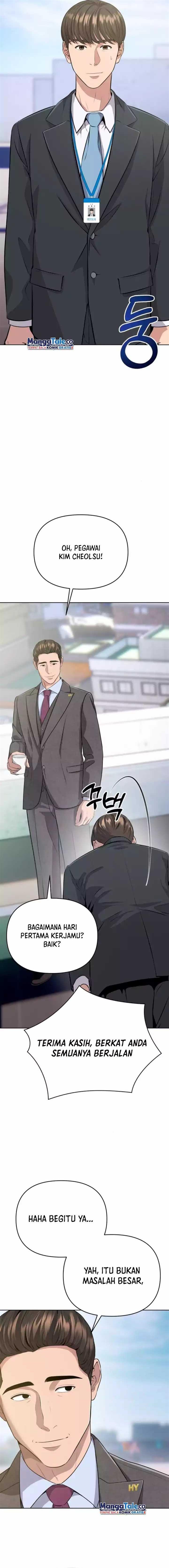 The New Employee Kim Chul-Soo Chapter 5